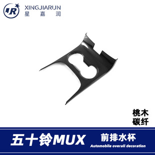 �m�����ʮ�MU-Xǰˮ�����b��N����п�ˮ����Ƭ���b���l