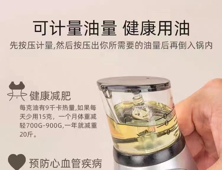 Grenzüberschreitende Glaskochölflasche mit Druckpumpe, Haushaltsgewürzbehälter mit Messskala, dosierkontrolliert, ölfrei, 500 ml