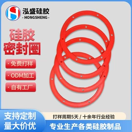 工业橡胶;硅胶管;日用橡胶