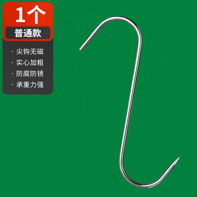 Medium size 13cm [1 pack]