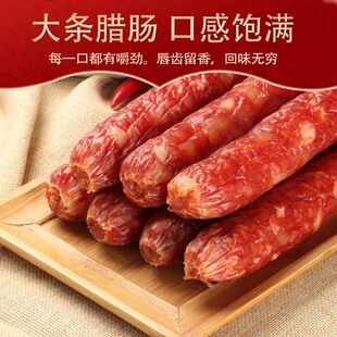 �֗l�Vζ�Vʽ����ζ��l�D�c���c�WУ�D�c�r���Dζ���l500g�Dζ