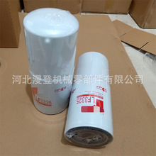 ����������LF3325/P551670/ZP50B /OG1052���ҹ�Ӧȫ����װʽ��о
