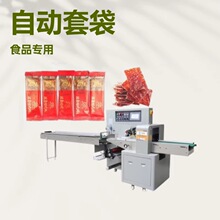 ����b�C ���Ӹ����T�����Ԅ��״�����C ���Ǻ��J��ʽ���b�C