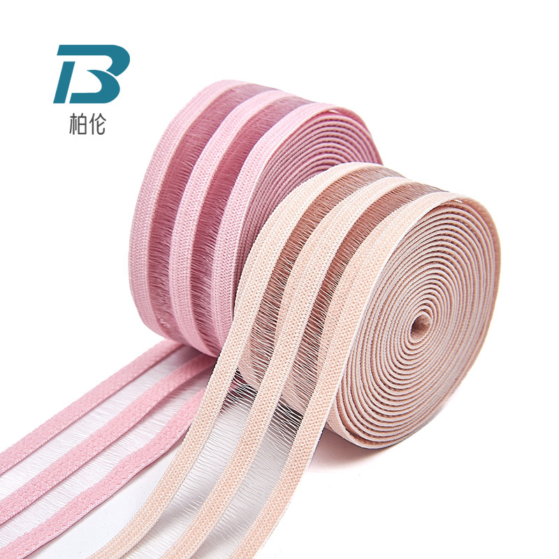 2.5cm宽弹力鱼丝带黑白彩色松紧带di箱包y捆绑衣服裤腰带弹性织带