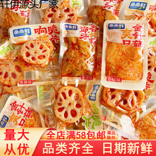 �ǽ��rˬ�ڽ�ᘹ����U���_����ʳ�W�t��������ζ푴�źƬ��ʳС��