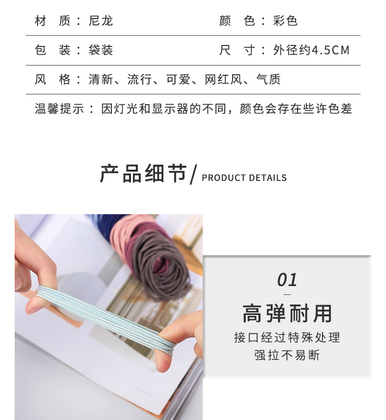 来茂现货详情页_04