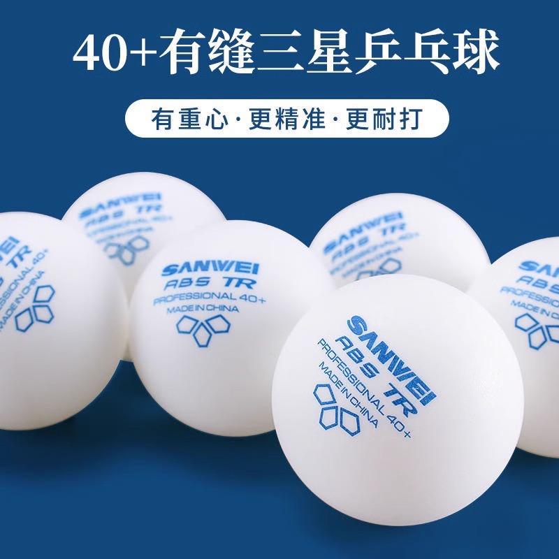 Genuine SANWEI 3D TR Table Tennis 40+ sewing ABS Samsung Table…