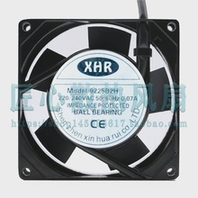 XHR 9225B2H 220/240VAC 0.07A CoLC ɢL 9 9cm