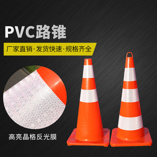 PVC�A�F��ͨ��ʾ�F��������F���ߵ����⾯ʾ����F���Oʩ׵���F