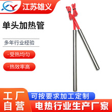 ���^�ӟ�ܳ�Ƭ�ӟ��ů��Ƭ�ӟ���ɟ�늟�ܷ��m�ӟ���