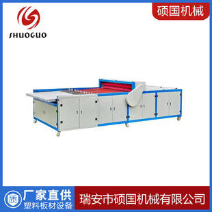 һ�������ϱ������O�� �B���C �S�ҹ���