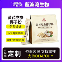 �h���S��Ҭ�ӷ��N�ƶ���Ҭ�{�۠I�B����ͪ������b�h���S��Ҭ�ӷ�