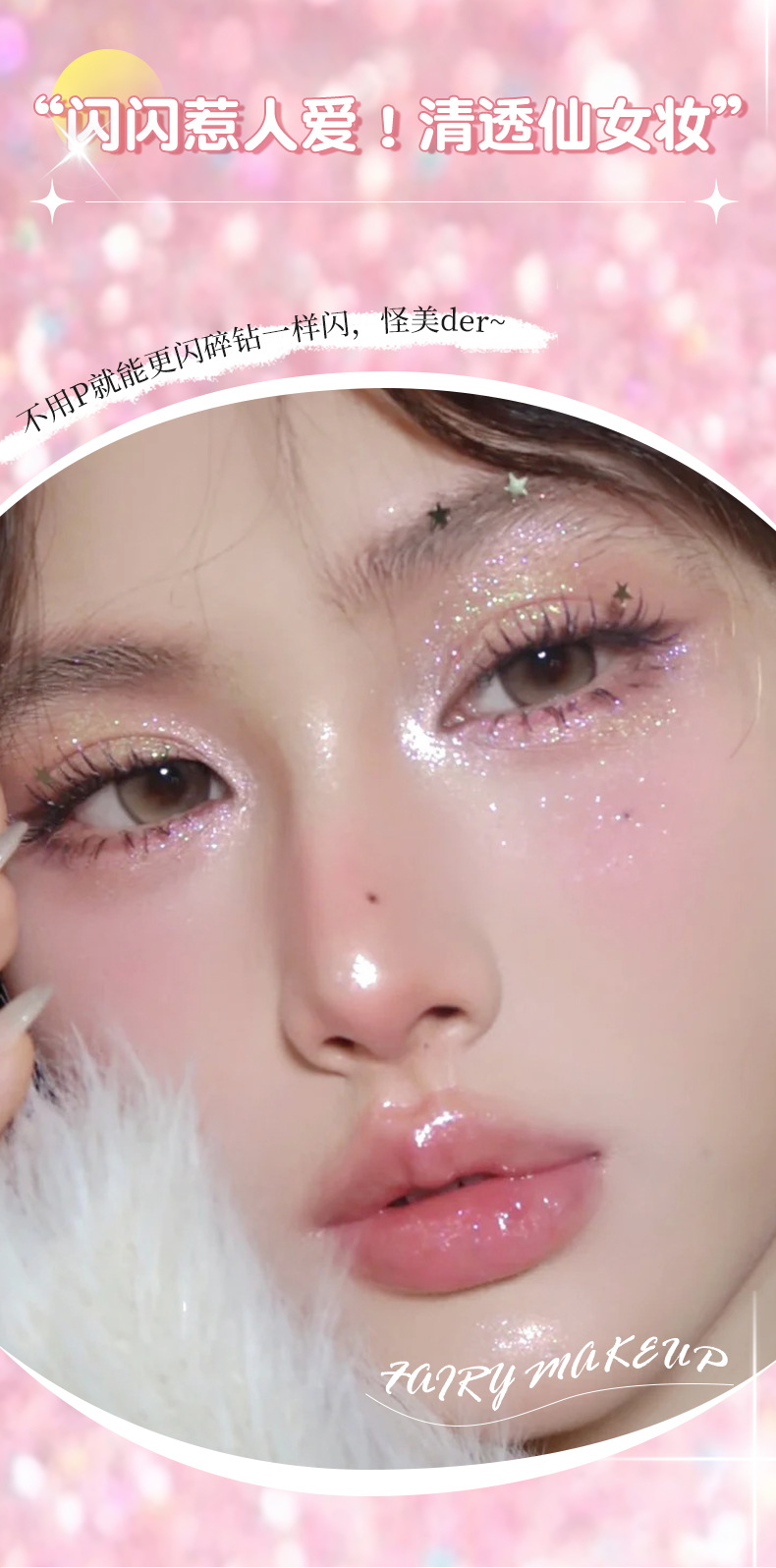 Mingxi Zhi Four-color eyeshadow palette: Pink, brown, earth tones, smoky, matte, pearlescent, Sparkling, portable, colorful eyeshadow for cross-border use Item Picture
