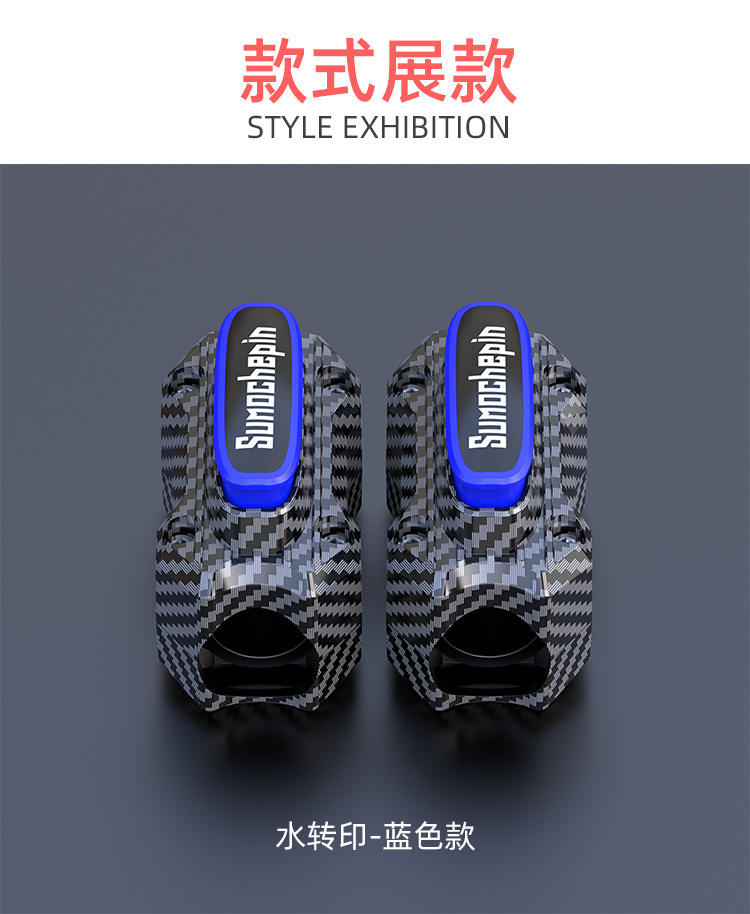 General-purpose motorcycle bumper anti-fall rubber bumper anti-fall block electric car buffer protective rubber decorative block accessories