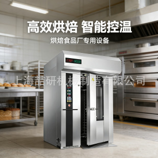 Դ�^���S 32�Pȼ����L���D�t����ʳƷ�S��������Ͳ������D���t