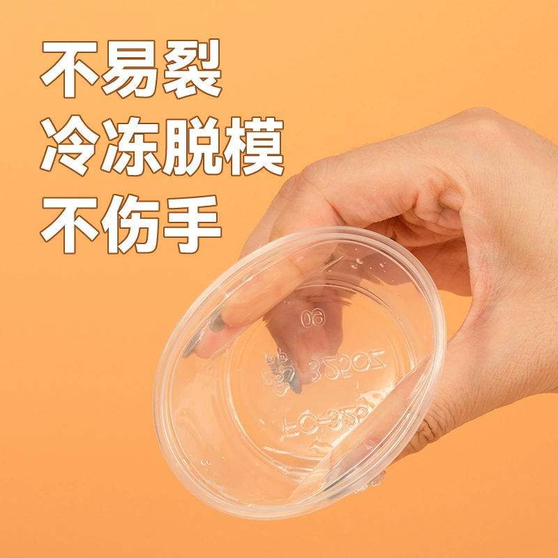 Processing and custom disposable sauce cup circular plastic PP split banded seasoning pepper takeaway packing dipping box