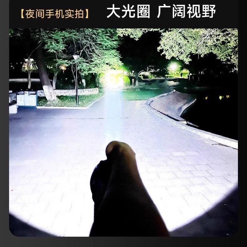 メーカーの国境を越えた充電式ポータブルランプ、強力なライト、ハイパワーLED照明、ランタン、ポータブルランプ、非常灯、懐中電灯|undefined