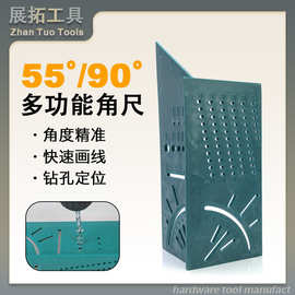 多功能木工角尺 3D划线器木工角尺角度测量平方尺测量工具神器