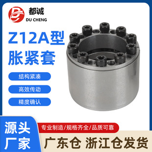 �F؛���lZ12A��Û�o��ȫҎ��45̖䓲����I�S�׸�Ч����Û�o�Y��