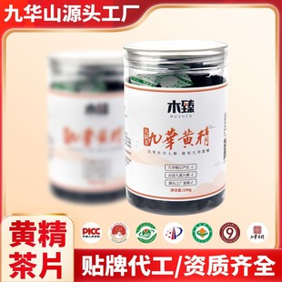 ���Aɽ�����ŕ��S����250g���l�S������ă�һ�����l