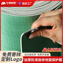 b޵汣oĤɴuشuľذĤӺĥbһ䁉|Ĥ