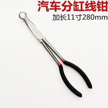 11����܇�߉����Q䓾��Q�ָ׾��Q�A�Ǽ����Q�߉����Q����䓉����Q