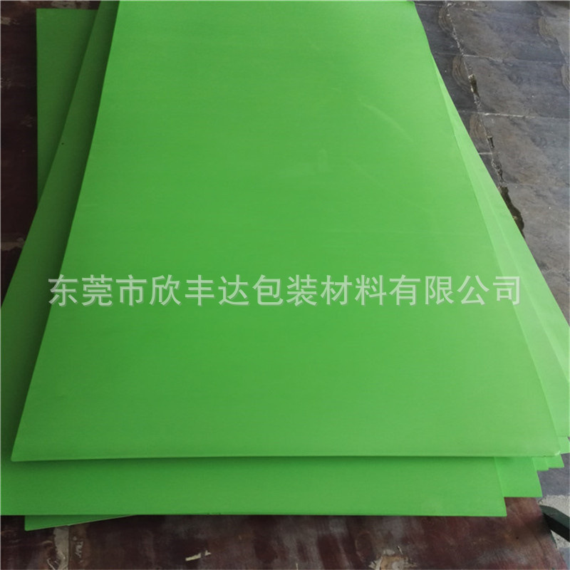 河北多色复合低价批发彩色eva泡棉38度彩色eva片材 eva卷材双色复