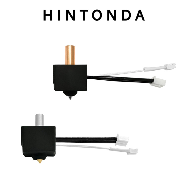 Ender-3 V3 SE打印头喷嘴喷头0.4mm热端 创想3D打印机配件DIY