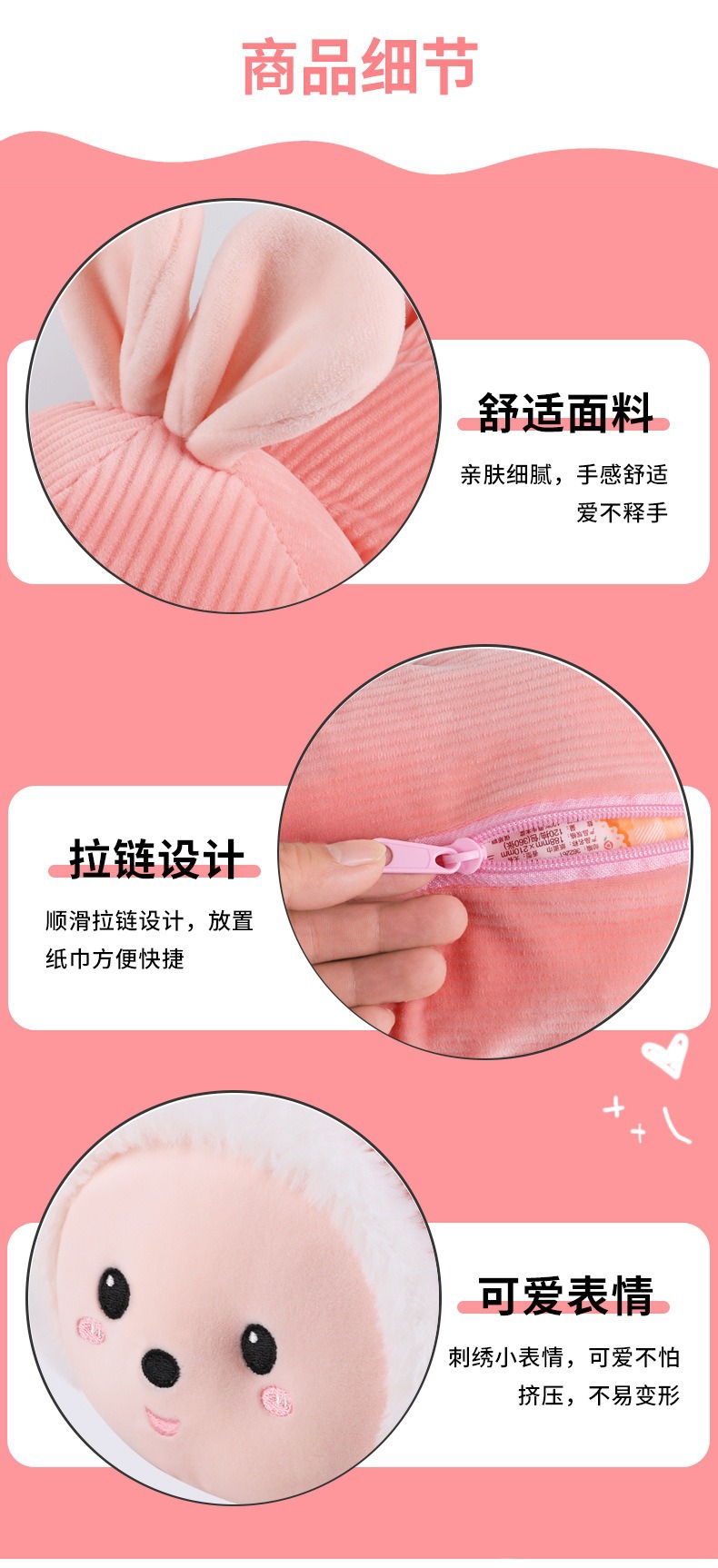 Cute Car Tissue Box Armrest Hanging Creative Cartoon Car Paper Box Car Decoration Supplies for Women