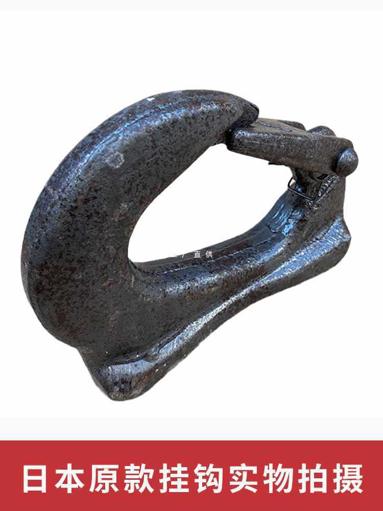 5N挖掘机挖斗挂钩铲斗钩焊接钩拖钩斗勾起重吊钩钢板钩子挖机陵澈