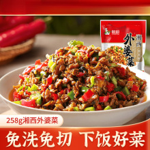 �������Ų�58g�����_ζ�ե���̲��}��