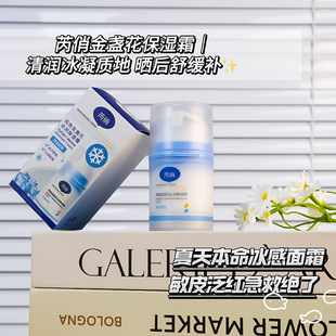 �ν�K���ߝ�����˪�澏�������Ќ����o�wֲ���aˮ�LЧ������˪
