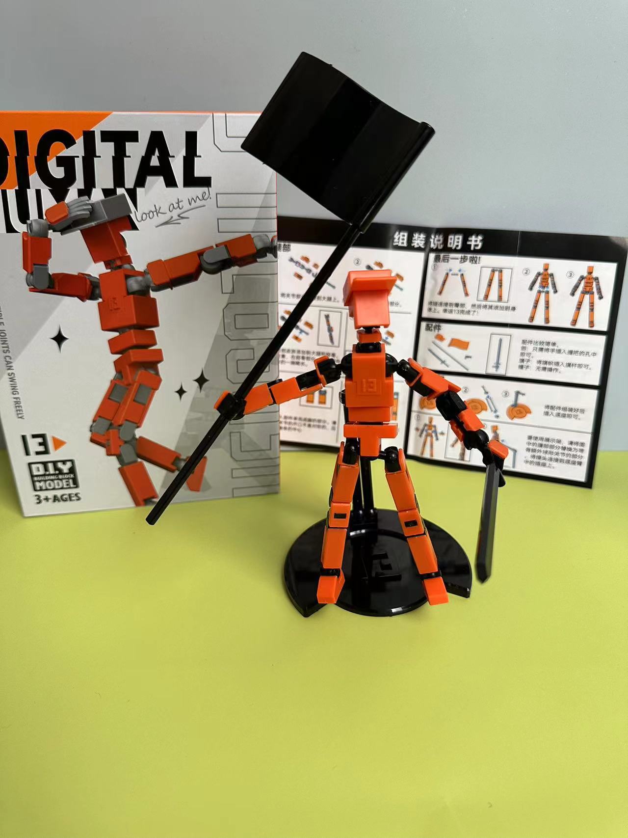 업그레이드 된 ABS 인형 [블랙 브래킷이있는 컬러 박스]-중국 레드