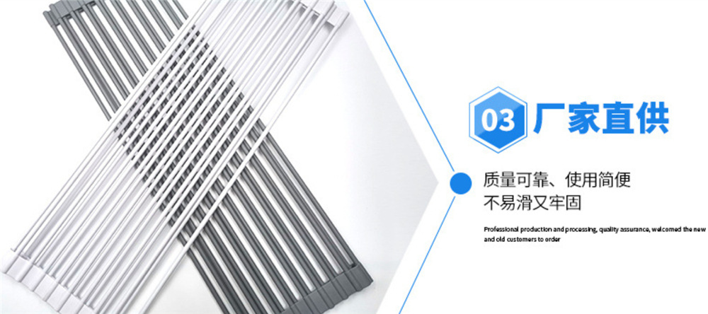 18 Round Sheets Drying Rack(52