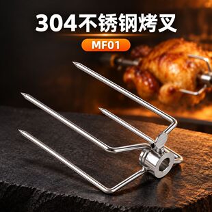 304���P䓟����濾�u�����D��������m��6mm���U�����i��