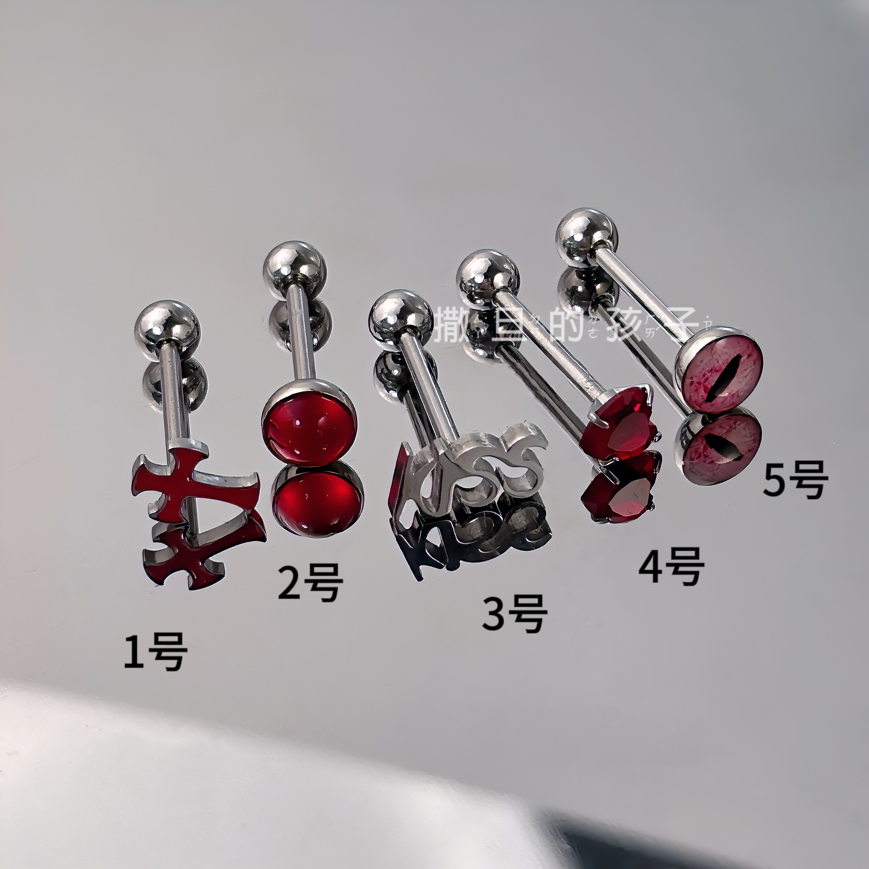 Silver pointed spike labret stud material detail
