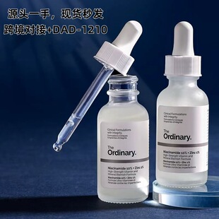 TO 10%�������\���A�������͵�����ӡ�տsë���������w30ML