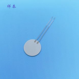 Round Mch Alumina Ceramic Heating Core Electric Heating Plate Heating Sheet High and Low Temperature Mother and Baby Cup Car Thermos Cup