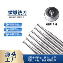 ԭ�b��253W�����w�����ʯ�u䓵�̵����΢��Ƕ�ʯ��𹤾�