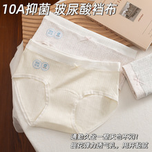 Ů���ỨײɫŮʿ���ǿ㴿��10A�ӳ������������޺���Ů�Ը��ڿ�