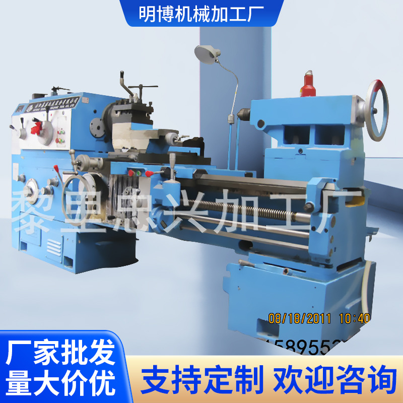 【来样 加工】黎里忠兴加工 厂提供机加工器材 欢迎来电洽谈