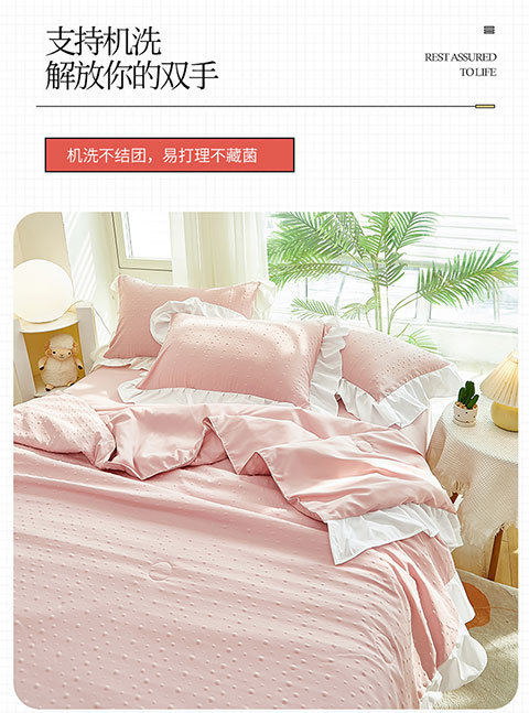 27cf2c71-5a34-45c1-8ef6-cf67d6e15f42.jpe