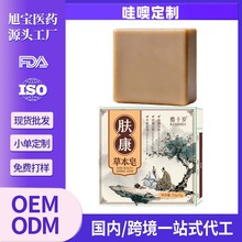 ��ʮ�q�w���ݱ����������aˮ���\���w�ֹ���ƽ������澏ֹ�W����