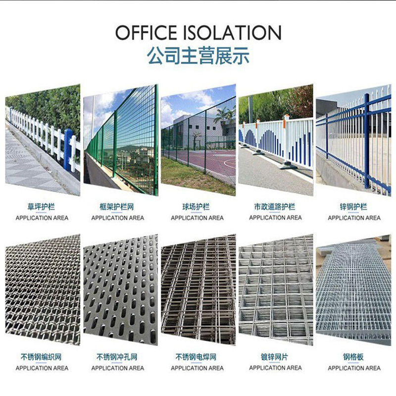 地基加固钢筋网片 工业地暖建筑网片 公路施工用钢筋网片 阿里巴巴 