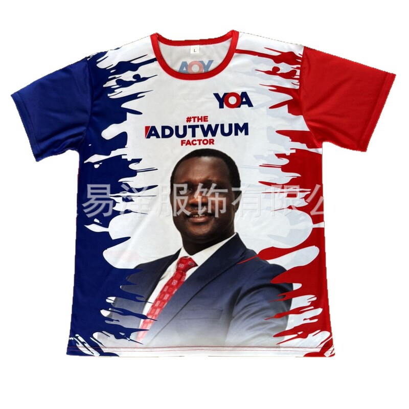 120g Polyester Election Shirt, Disposable Full-Print Sublimation Presidential Campaign Advertisement T-Shirt, Cheap Quick-Dry Cultural Shirt 120g Polyester Election Shirt, Disposable Full-Print Sublimation Presidential Campaign Advertisement T-Shirt, Cheap Quick-Dry Cultural Shirt