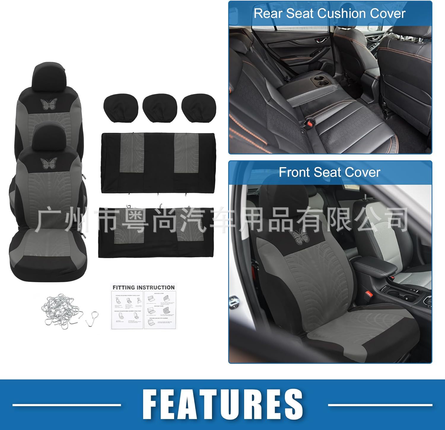 Car seat covers European and American tiktok butterfly press export Temu Amazon SHEIN manufacturer fabric seat covers