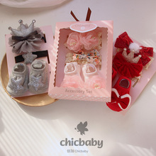 �냺�ļ��m�����b�Y�����������������M�¶Y��l�������m���b