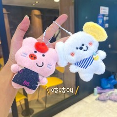 猪朋狗友创意毛绒公仔小猪挂件吱吱叫小挂饰少女心玩偶背包钥匙链