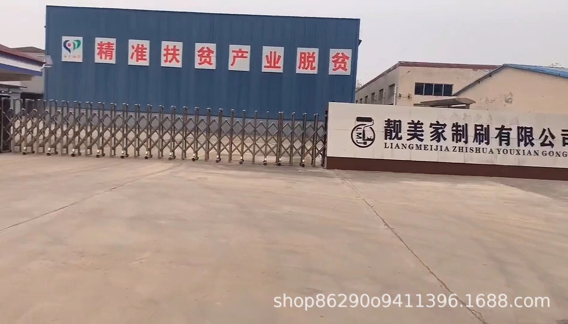 微信图片_20230322194641