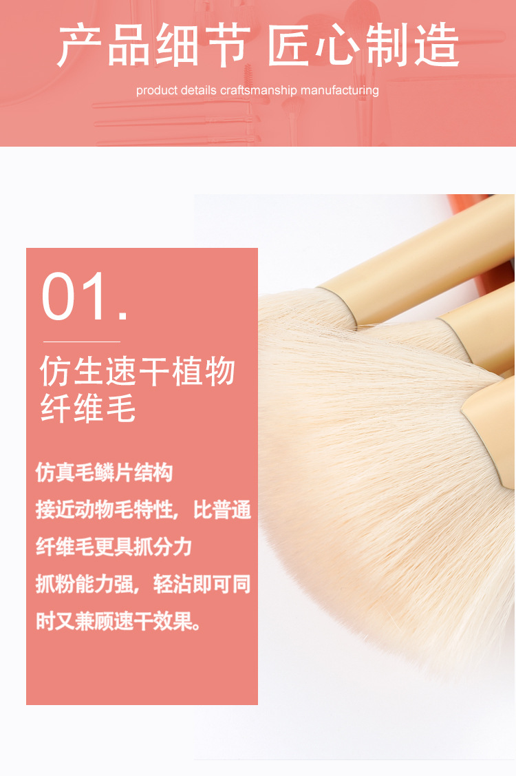 假日详情页_05.jpg